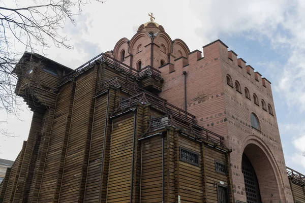 Gouden Poort Kiev Historisch Oriëntatiepunt — Stockfoto