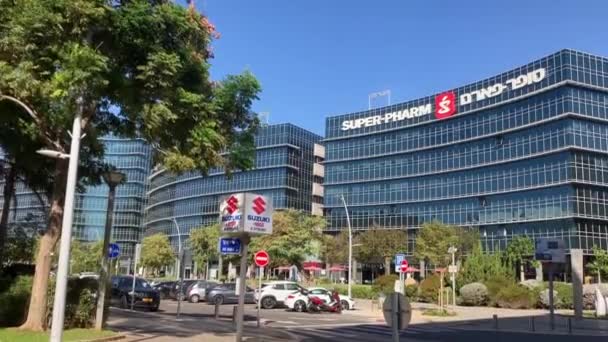 Israël Herzliya November 2022 Super Pharm Hoofdkwartier Vertaling Van Hebreeuwse — Stockvideo