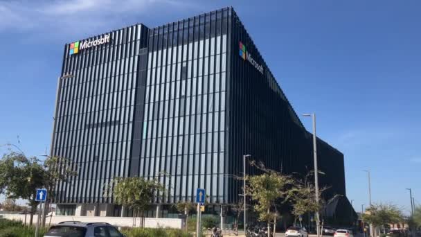 Ізраїль Герцлія Листопад 2022 Будівля Microsoft Сучасний Центр Виготовлений Скла — стокове відео