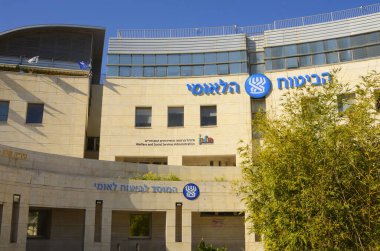 Logo Bituah Leumi. Social security office. Israeli national social services. Translate: National Insurance Institute . Holon Israel February 2023