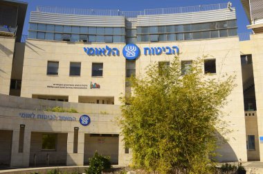 Logo Bituah Leumi. Social security office. Israeli national social services. Translate: National Insurance Institute . Holon Israel February 2023