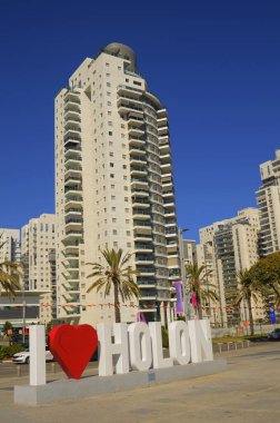 Holon, Israel - September 23, 2020: 