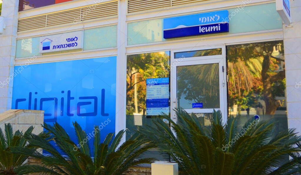 Israel. Holon. Febuary 2023. Bank Leumi facade in Israel. The logo of