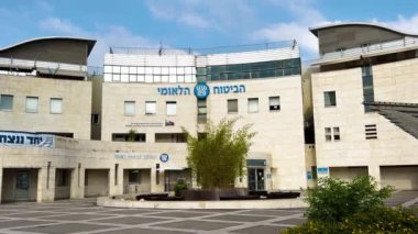 Logo Bituah Leumi. Social security office. Israeli national social services. Translate: National Insurance Institute . Holon Israel February 2023