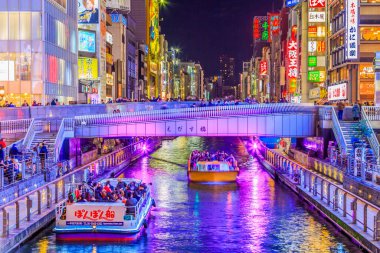 Osaka, Japonya - 11 Kasım 2023: Dotonbori 'deki ünlü turizm merkezi Dotonbori, Shinsaibashi, Dotonbori, Osaka, Japonya.