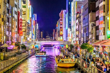 Osaka, Japonya - 11 Kasım 2023: Dotonbori 'deki ünlü turizm merkezi Dotonbori, Shinsaibashi, Dotonbori, Osaka, Japonya.