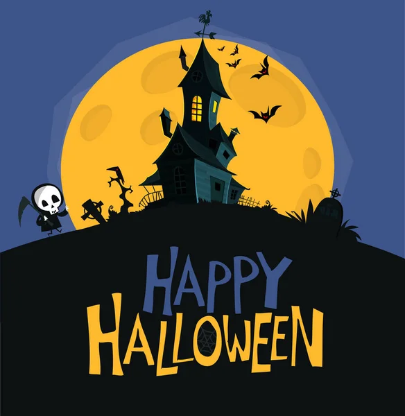 Joyeux Halloween Maison Hantée Illustration Dessin Animé Horreur Vectorielle Effrayant — Image vectorielle