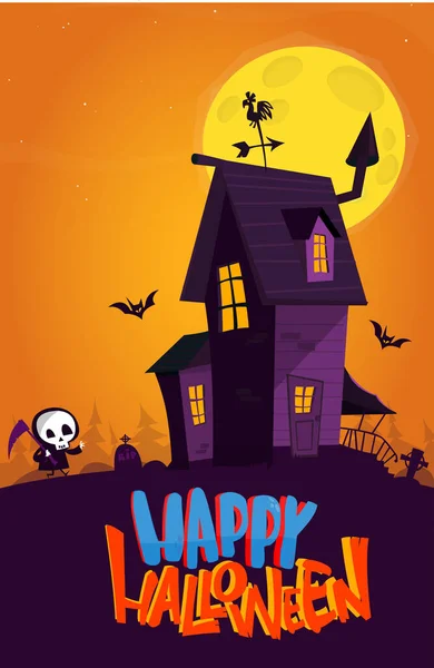 Счастливого Хэллоуина Преследуют Домашние Мультфильмы Векторный Ужас Страшный Особняк Ночном — стоковый вектор