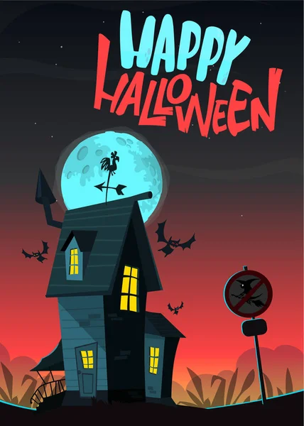 Feliz Halloween Casa Encantada Ilustración Dibujos Animados Vector Horror Aterrador — Archivo Imágenes Vectoriales
