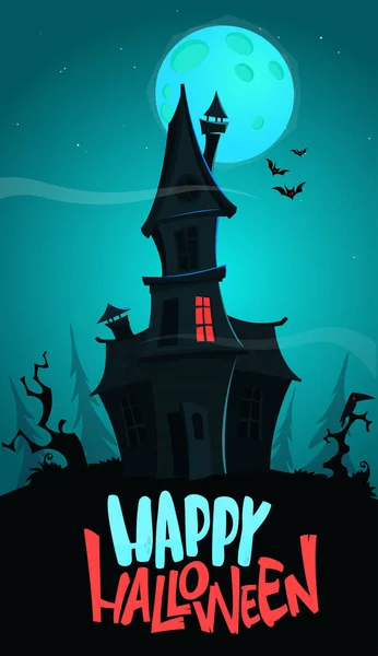 Glad Halloween Hemsökt Hus Tecknad Illustration Vektor Skräck Skrämmande Herrgård — Stock vektor