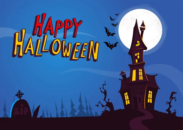 Счастливого Хэллоуина Преследуют Домашние Мультфильмы Векторный Ужас Страшный Особняк Ночном — стоковый вектор