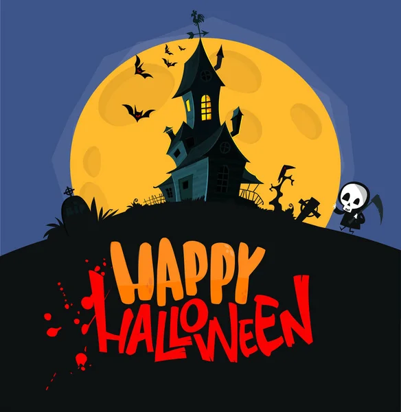 Joyeux Halloween Maison Hantée Illustration Dessin Animé Horreur Vectorielle Effrayant — Image vectorielle