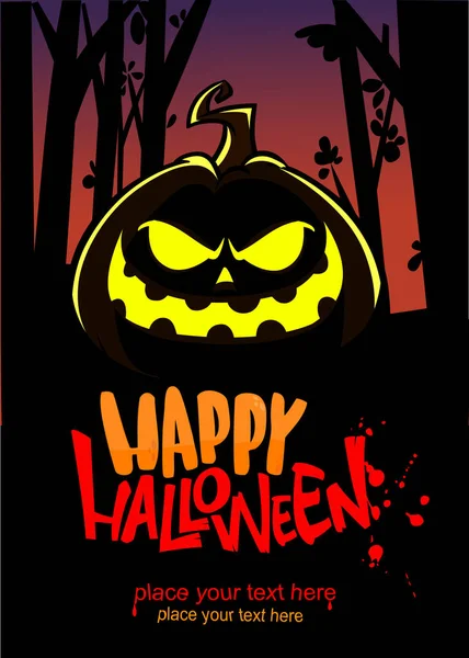 Cabeza Calabaza Halloween Con Expresión Cara Aterradora Ilustración Dibujos Animados — Archivo Imágenes Vectoriales