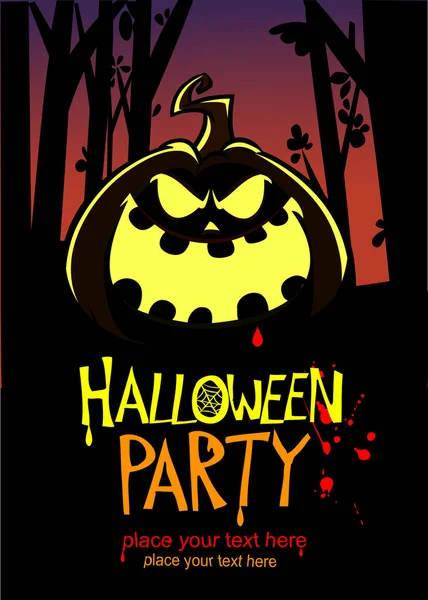 Tête Citrouille Halloween Avec Expression Effrayante Visage Illustration Vectorielle Dessin — Image vectorielle