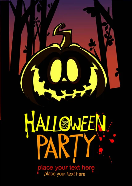 Tête Citrouille Halloween Avec Expression Effrayante Visage Illustration Vectorielle Dessin — Image vectorielle
