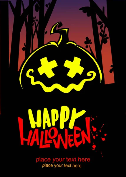 Halloween Pumpa Huvud Med Skrämmande Ansiktsuttryck Vektor Illustration Jack Lantern — Stock vektor