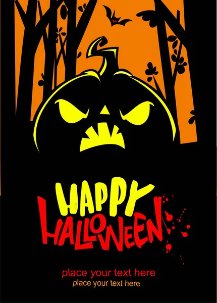 Halloween Pumpa Huvud Med Skrämmande Ansiktsuttryck Vektor Illustration Jack Lantern — Stock vektor