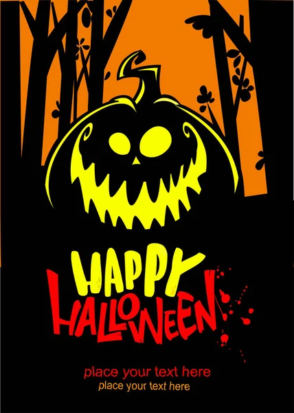 Cabeça Abóbora Halloween Com Expressão Facial Assustadora Ilustração Vetorial Design —  Vetores de Stock