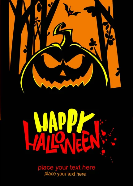 Cabeça Abóbora Halloween Com Expressão Facial Assustadora Ilustração Vetorial Design — Vetor de Stock