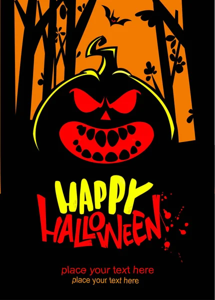 Cabeza Calabaza Halloween Con Expresión Cara Aterradora Ilustración Vectorial Diseño — Archivo Imágenes Vectoriales