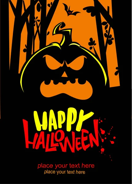Halloween Pumpkin Head Scary Face Expression Vector Illustration Jack Lantern — Stock Vector