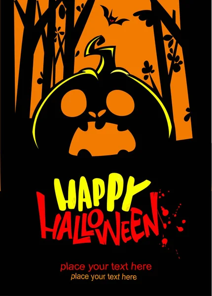 Halloween Dynia Głowa Przerażającym Wyraz Twarzy Wektorowa Ilustracja Projektu Jack — Wektor stockowy