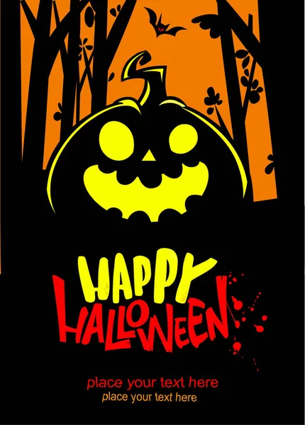 Testa Zucca Halloween Con Espressione Faccia Spaventosa Illustrazione Vettoriale Del — Vettoriale Stock