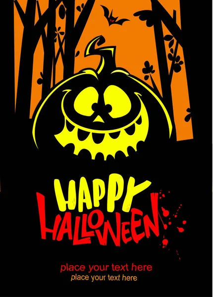 Cabeza Calabaza Halloween Con Expresión Cara Aterradora Ilustración Vectorial Diseño — Vector de stock