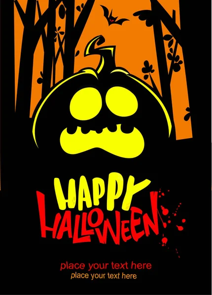 Halloween Dynia Głowa Przerażającym Wyraz Twarzy Wektorowa Ilustracja Projektu Jack — Wektor stockowy
