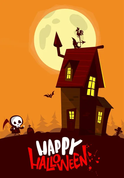 Scary Old Halloween Horrable House Cartoon Background Haunted House Vector — Stock Vector
