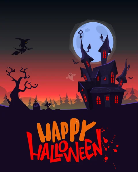 Halloween Haunted House Cartoon Illustration Vector Horror Scary Mansion Night — Stock Vector