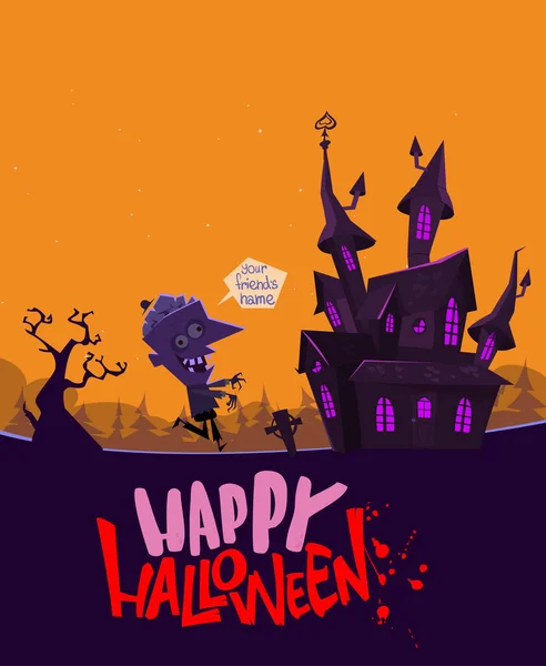Scary Old Halloween Horrable House Fondo Dibujos Animados Con Casa — Vector de stock