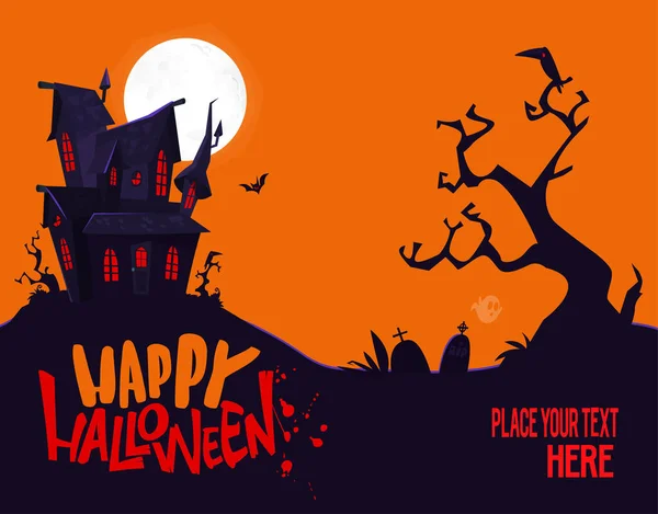 Halloween Casa Infestata Cartone Animato Illustrazione Orrore Vettoriale Spaventoso Palazzo — Vettoriale Stock