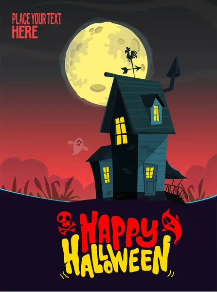 stock vector Halloween haunted house cartoon illustration. Vector horror scary mansion on the night background with moon. Party poster.