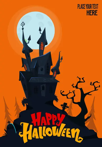 stock vector Halloween haunted house cartoon illustration. Vector horror scary mansion on the night background with moon. Party poster.