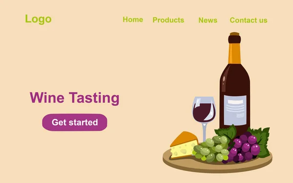 葡萄酒品尝登陆网页为网站 邀请卡片与瓶装葡萄酒 矢量说明 — 图库矢量图片