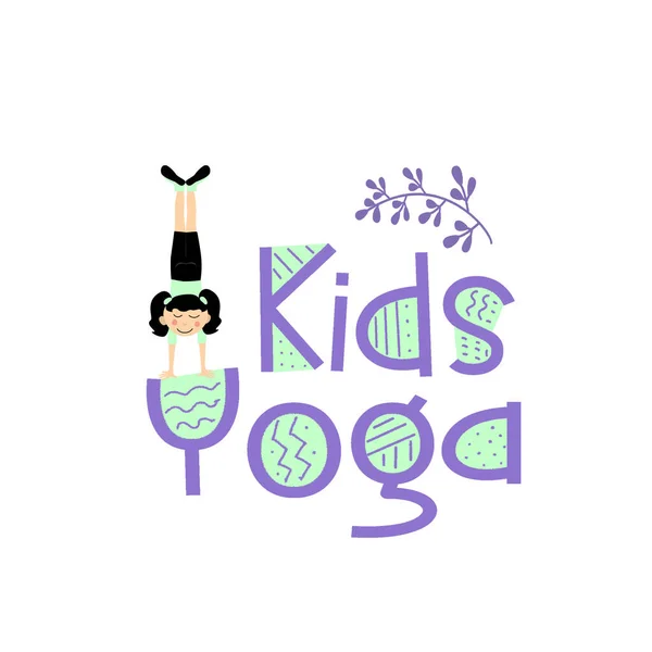 Posterler, tişörtler, reklamlar için sevimli renkli logo çocukları yoga tasarımı. - Evet. Vektör illüstrasyonu