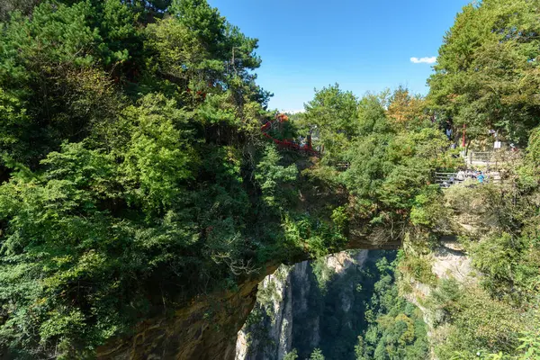 stock image The First Bridge of the World natural rock bridge at Zhangjiajie National Forest Park in Hunan Province, China