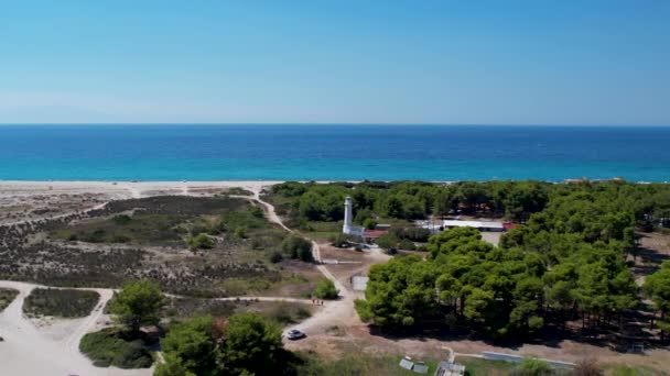 Aerial Drone Video Kultowego Turkusowego Szafirowego Zatoki Plaży Przylądka Possidi — Wideo stockowe