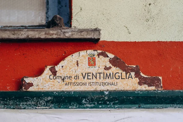Ventimiglia Olaszország 2023 Régi Önkormányzati Emléktábla Egy Épületen Olasz Ventimiglia — Stock Fotó