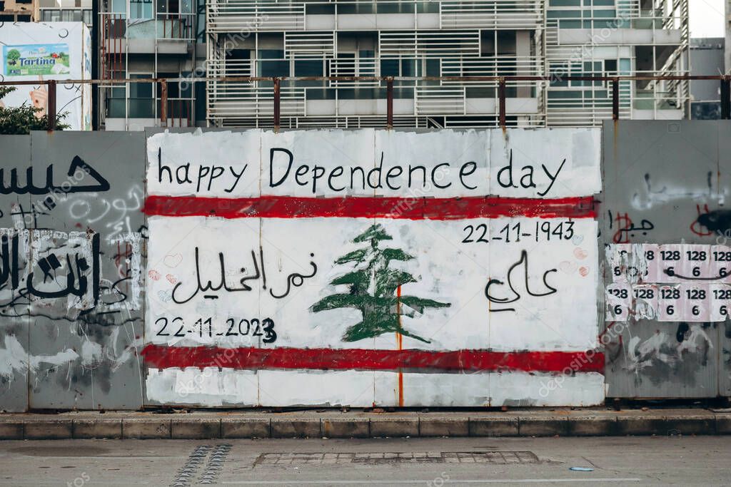 Beirut, Líbano 24.04.2023 Plaza de los Mártires, la histórica plaza