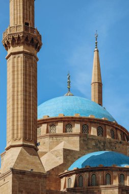 Muhammed el-Emin Camii 'nin kapatıldığı Beyrut şehir merkezinde bulunan Sünni Müslüman camii.