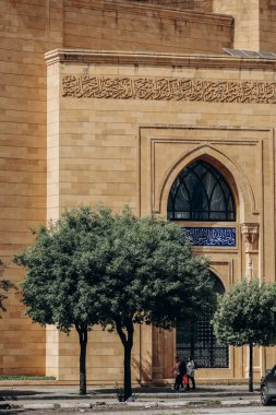 Muhammed el-Emin Camii 'nin kapatıldığı Beyrut şehir merkezinde bulunan Sünni Müslüman camii.