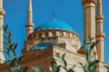 Muhammed el-Emin Camii 'nin kapatıldığı Beyrut şehir merkezinde bulunan Sünni Müslüman camii.