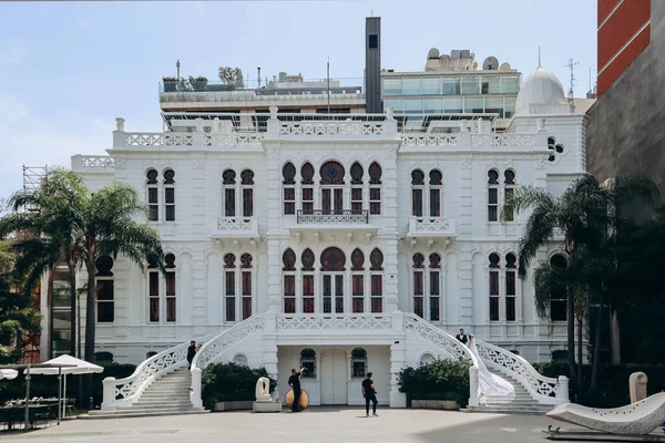 Beyrut, Lübnan - 24.04.2023: Sursock Sarayı, Beyrut şehrindeki Rue Sursock 'ta büyük bir konut.