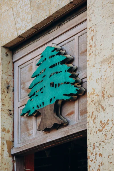 Grön Ceder Symbolen För Libanon Fasaden Byggnaderna Centrum Beirut — Stockfoto