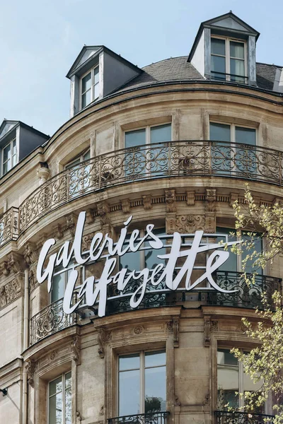 Paris Frankreich April 2023 Galeries Lafayette Schild Der Fassade Des — Stockfoto