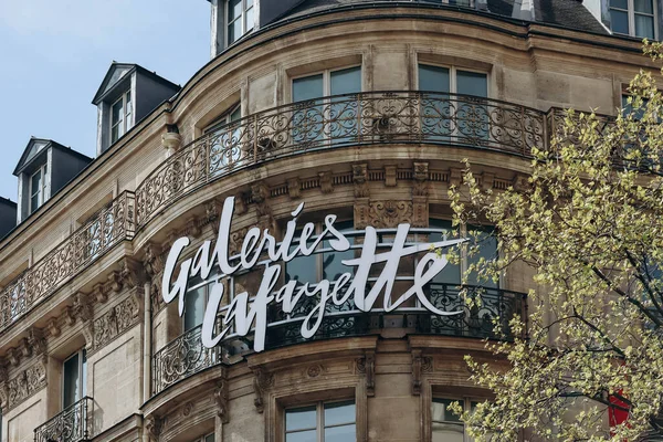 Paris Frankreich April 2023 Galeries Lafayette Schild Der Fassade Des — Stockfoto