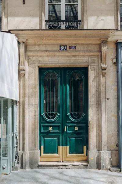 Paris Frankreich April 2023 Schöne Tür Einem Alten Haus Von — Stockfoto