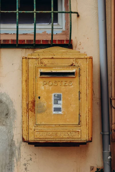 Saint Jean Cap Ferrat France June 2023 Post Box Port — Stock Photo, Image
